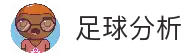 蚂蚁足球APP - 专业足球数据分析和赛事直播平台